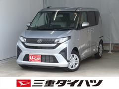  (三重県)