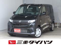  (三重県)