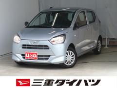 ミライース 中古車 Ｌ　ＳＡＩＩＩ　　　　　　マニュアルエアコン　１年間無料保証コーナーセンサー　アイドリングストップ　キーレスエントリー　パワーウィンドウ　オートハイビーム　点検記録簿　オートライト　バックカメラ　純正フロアマット　衝突回避支援ブレーキ　ペダル踏み間違い抑制