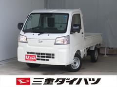  (三重県)