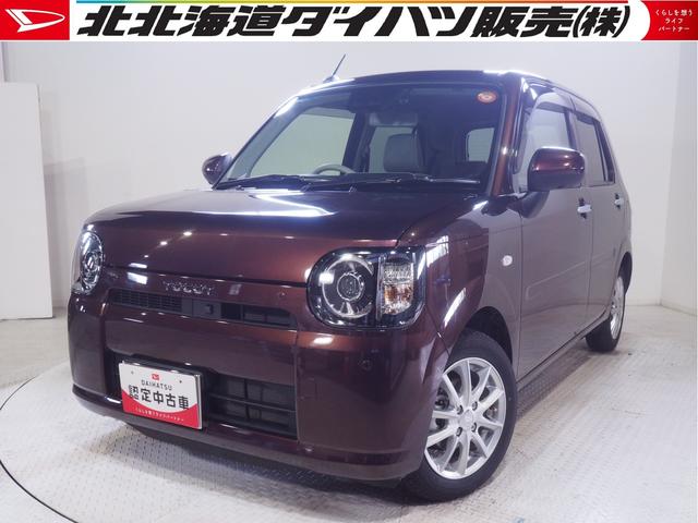 ミラトコットG SAIII4WD 夏冬タイヤ ダイハツ純正ナビ パノラマモニター ドライブレコーダー リモコンエンジンスターター 運転席助手席シートヒーター 前後コーナーセンサー LEDヘッドライト オートライト(北海道)の中古車