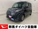元当社試乗車　キーフリー　プッシュボタンスタート　ディスプレイオーディオ　両側電動スライドドア　ＬＥＤヘッドライト　オートライト　バックカメラ　電動パーキングブレーキ　スマートアシスト（群馬県）の中古車