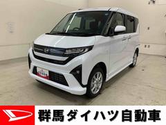 ムーヴ 中古車 Ｇ　４ＷＤＬＥＤヘッドライト　オートライト　キーフリー　プッシュボタンスタート　スマートアシスト　左側電動スライドドア　アイドリングストップ　バックカメラ　電動パーキングブレーキ　オートエアコン