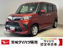 ダイハツ認定中古車ｌ純正ナビｌパノラマモニターｌドラレコｌＥＴＣｌＬＥＤヘッドライトｌ両側電動スライドドアｌコーナーセンサーｌオートエアコンｌスマートアシストｌ保証／整備付（茨城県）の中古車