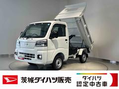  (茨城県)