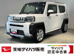  (茨城県)