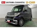 一年保証・走行距離無制限　車検整備付　フルセグナビ　Ｂｌｕｅｔｏｏｔｈ　バックカメラ　ドラレコ　ＥＴＣ　オートライト　ＬＥＤヘッドライト　シートヒーター　片側電動スライドドア（埼玉県）の中古車