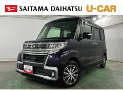  (埼玉県)