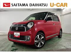 Ｎ−ＯＮＥ 中古車 プレミアム　ツアラー　走行２０９８３キロ／ナビ／バックカメラフルセグナビ　バックカメラ　ブルートゥース　純正マット　オートライト　ＬＥＤヘッドランプ　１年保証距離無制限　走行距離２０９８３キロ