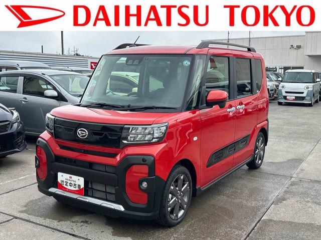 タントファンクロスターボ７インチナビ・パノラマカメラ・ドラレコ装備保証　新車保証・まごころ保証　１年間・走行距離無制限付き・７インチナビ・パノラマカメラ・ドライブレコーダー装備・ＬＥＤヘッドライト装備（東京都）の中古車