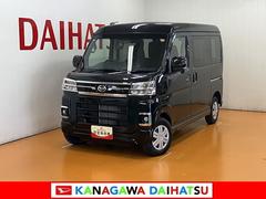  (神奈川県)