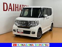  (埼玉県)