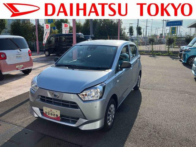ミライースL SAIIIワイドBluetooth/USBチューナー装備保証 新車保証・まごころ保証 1年間・走行距離無制限付き 走行距離2060km・ワイドBluetooth/USBチューナー装備・スマートアシスト装備 マニュアルエアコン パワーウィンドウ(東京都)の中古車