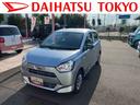 保証　新車保証・まごころ保証　１年間・走行距離無制限付き　走行距離２０６０ｋｍ・ワイドＢｌｕｅｔｏｏｔｈ／ＵＳＢチューナー装備・スマートアシスト装備　マニュアルエアコン　パワーウィンドウ（東京都）の中古車