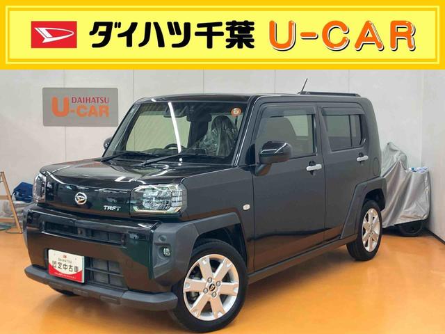 タフトＧパノラマカメラ連動９インチフルセグナビ　ＵＳＢ接続　ブルートゥース対応　フロント．リヤドライブレコーダー連動　ＴＶナビキット　スカイフィールトップ　オートブレーキホールド付き電動パーキング（千葉県）の中古車