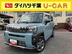  (千葉県)