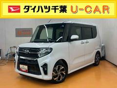  (千葉県)