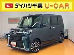  (千葉県)