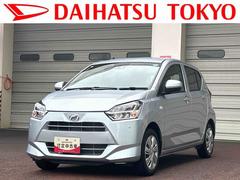 ミライース 中古車 Ｘ　ＳＡＩＩＩワイドＢｌｕｅｔｏｏｔｈ／ＵＳＢチューナー装備保証　新車保証・まごころ保証　１年間・走行距離無制限付き・ワイドＢｌｕｅｔｏｏｔｈ／ＵＳＢチューナー装備・ＬＥＤヘッドライト装備