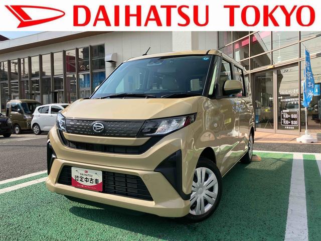 ムーヴＸ　ディスプレイオーディオ　ドライブレコーダー保証　新車保証・まごころ保証　１年間・走行距離無制限付き　純正６．８インチディスプレイオーディオ　ディスプレイオーディオ連動前後録画ドライブレコーダー　バックモニター　片側電動スライドドア（東京都）の中古車