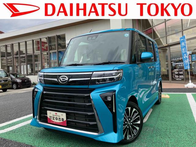 タントカスタムＲＳ　カーナビ　ドライブレコーダー　ＥＴＣ保証　新車保証・まごころ保証　１年間・走行距離無制限付き　純正７インチエントリーナビ　バックモニター　ナビ連動前後録画ドライブレコーダー　ＥＴＣ車載器　両側電動スライドドア　フロントシートヒーター（東京都）の中古車