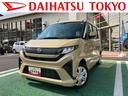 保証　新車保証・まごころ保証　１年間・走行距離無制限付き　純正６．８インチディスプレイオーディオ　ディスプレイオーディオ連動前後録画ドライブレコーダー　バックモニター　片側電動スライドドア（東京都）の中古車