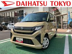 ムーヴ 中古車 Ｘ　ディスプレイオーディオ　ドライブレコーダー保証　新車保証・まごころ保証　１年間・走行距離無制限付き　純正６．８インチディスプレイオーディオ　ディスプレイオーディオ連動前後録画ドライブレコーダー　バックモニター　片側電動スライドドア