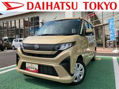 ムーヴ 中古車 Ｘ　ディスプレイオーディオ　ドライブレコーダー保証　新車保証・まごころ保証　１年間・走行距離無制限付き　純正６．８インチディスプレイオーディオ　ディスプレイオーディオ連動前後録画ドライブレコーダー　バックモニター　片側電動スライドドア