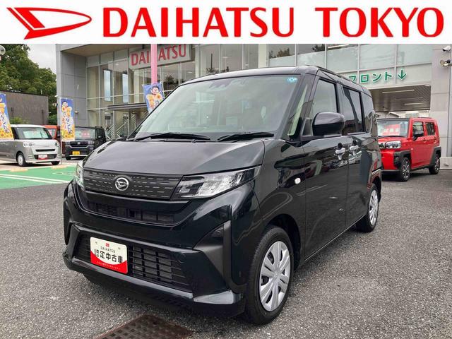 ムーヴX 6.8ディスプレイオーディオ装備保証 新車保証・まごころ保証 1年間・走行距離無制限付き・6.8ディスプレイオーディオ装備・バックカメラ装備・LEDヘッドライト装備・ドライブレコーダー装備(東京都)の中古車