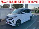 保証　新車保証・まごころ保証　１年間・走行距離無制限付き・１０インチナビ・パノラマカメラ装備・ＬＥＤヘッドライト装備・シートヒーター装備（東京都）の中古車