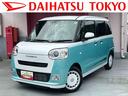 保証　新車保証・まごころ保証　１年間・走行距離無制限付き・７インチナビ・パノラマカメラ・ドライブレコーダー装備・ＬＥＤヘッドライト装備・シートヒーター装備（東京都）の中古車