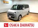 走行無制限１年保証　両側電動スライドドア　アダプティブクルーズコントロール　前後コーナーセンサー　前席シートヒーター　ホッとカップホルダー　オートマチックハイビーム　ＬＥＤヘッドライト　スマートキー（大阪府）の中古車
