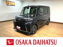 タント 中古車 カスタムＲＳリミテッド　Ｒ８年式／ＡＣＣ／ＥＴＣターボ　スマートアシスト　ＡＣＣ　ＥＴＣ　バックカメラ　両側リヤパワースライドドア　プッシュボタンエンジンスタート　シートヒーター　ＬＥＤヘッドライト　アルミホイール　オートエアコン　オートライト