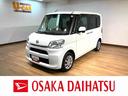 電動スライドドア／衝突軽減ブレーキ／横滑り防止装置／ステアリングリモコン／スマートキー／Ｂｌｕｅｔｏｏｔｈ／ＣＤ再生／ＤＶＤ再生／プッシュスタート／スマートキー／オートライト／オートミラー／（大阪府）の中古車