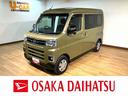 ターボ／令和５年式／走行２．４万キロ／９インチディスプレイオーディオ／バックカメラ／前後ドラレコ／両側パワースライドドア／キーフリー／ＡＣＣ／ＬＥＤヘッドライト（大阪府）の中古車