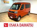 令和８年式／走行５キロ／新車保証継承／オーディオレス／ターボ車／アダプティブクルーズコントロール／ＬＥＤヘッドライト／衝突軽減ブレーキ／両側パワースライドドア／キーフリー／（大阪府）の中古車