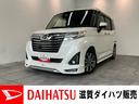 衝突被害軽減ブレーキ　９型フルセグナビ　Ｂｌｕｅｔｏｏｔｈ　ＤＶＤ再生　パノラマカメラ　ＥＴＣ　両側電動スライドドア　ＬＥＤ　オートエアコン　レーダークルーズ　スマートキー　エコアイドル　ターボ（滋賀県）の中古車