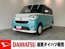 衝突被害軽減ブレーキ　８型フルセグナビ　Ｂｌｕｅｔｏｏｔｈ　ＵＳＢ　ＤＶＤ再生　パノラマカメラ　ドラレコ　ＥＴＣ　両側電動スライドドア　シートヒーター　ＬＥＤ　オートライト　オートエアコン　４ＷＤ（滋賀県）の中古車