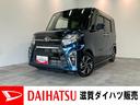 衝突被害軽減ブレーキ　コーナーセンサー　フルセグナビ　Ｂｌｕｅｔｏｏｔｈ　ＤＶＤ再生　ＵＳＢ　バックカメラ　前後ドラレコ　両側電動スライドドア　シートヒーター　ＬＥＤ　オートライト　スマートキー（滋賀県）の中古車