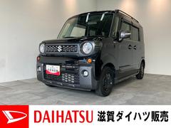  (滋賀県)