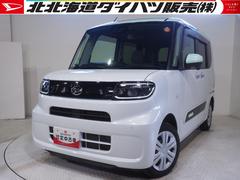  (北海道)