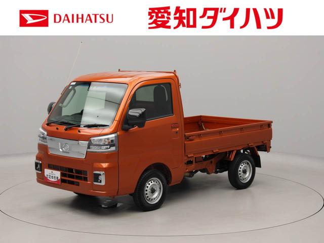 ハイゼットトラックEXTエアコン パワステ パワーウィンドウ ABS エアバック キーフリー 電動ドアミラー(愛知県)の中古車