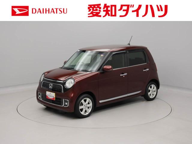 Ｎ−ＯＮＥプレミアムメモリーナビ　バックカメラ（愛知県）の中古車