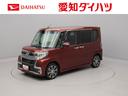 （愛知県）の中古車