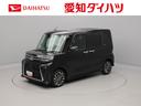 メモリーナビ　バックカメラ　両側電動スライドドア（愛知県）の中古車