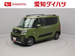  (愛知県)
