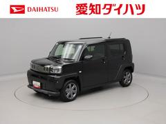  (愛知県)
