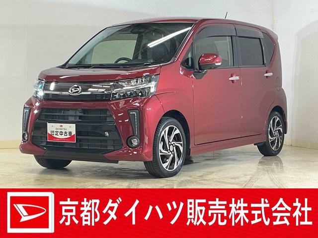 ムーヴカスタム　ＲＳ　ハイパーリミテッドＳＡIII　ワンオーナーワンオーナー　ナビ　パノラマモニター　ドラレコ　ＥＴＣ　運転席シートヒーター　オートハイビーム　Ｂｌｕｅｔｏｏｔｈ　１５インチ純正アルミホイール　ＵＳＢ接続　ＤＶＤ再生　フルセグＴＶ　スマアシ（京都府）の中古車