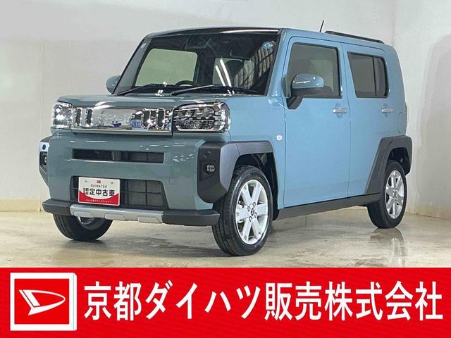 タフトG クロムベンチャー デモカー 9型ディスプレイオーディオデモカー 9インチディスプレイオーディオ バックカメラ アダプティブクルーズコントロール スカイフィールトップ シートヒーター コーナーセンサー 電動パーキングブレーキ オートハイビーム フルセグTV(京都府)の中古車
