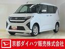 １オーナー　４ＷＤ　９型ディスプレイオーディオ　パノラマモニター　スマートパノラマパーキングアシスト　片側パワースライドドア　ワイヤレス充電　電動パーキングブレーキ　コーナーセンサー　オートハイビーム（京都府）の中古車